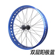 20/24/26X4.0 Snow Wheel Set Ultra Wide Wheel 87cm 67cm ATV fat Car fat Front Rear Wheel