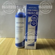 Aestura aestura aestura Moisturizing Cream Mist Makeup Toner Soothing Soft Care Moisturizing Skin 12
