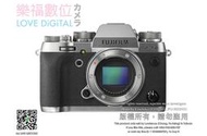 公司貨 Fujifilm X-T2 限量炭晶色 FUJIFILM XF18-135mm F3.5-5.6 變焦鏡 組