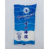 Double Swallow Brand | Australia Sea Salt Lodised Garam Laut Beriodin  双燕牌雪海盐 加碘