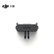 Dajiang DJI Osmo Nano Two-way Quick Release Folding Adapter Osmo Nano Magnetic Base Accessories[yfS]