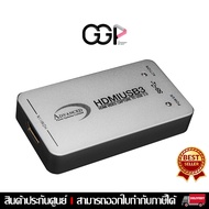 [Bangkok Choose Express Delivery] ADVANCE APS HDMI TO USB3.0 CAPTURE CARD V2 SET Converter Live Via 