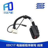 Weichai Xichai Yuchai Edc17 Edc7 Máy Tính Bảng Công Cụ Lập Trình Nhanh Dây Thiết Bị Sửa Chữa Xe Máy