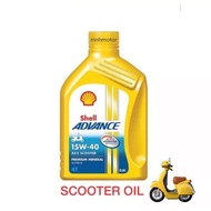 SHELL ADVANCE SCOOTER 15W40 15W-40 &amp; GEAR OIL 80W-90 4T 4AT 4 AT SHELL ADVANCE AX5 SCOOTER SCOOTERS 100% ORIGINAL 0.8L