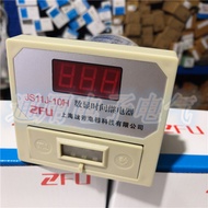 Tomahawk Digital Display Time Relay JS11J-10H Timer Relay Timer