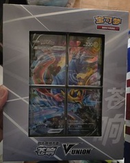全新正版Pokemon 蒼響 V-union 四方聯結禮盒