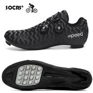 SOCRS Professional Cycling Shoes for Men SPD High Quality RB Carbon Speed Shoes MTB Men Road Mountain Bicycle Shoes Locked Men Sneakers Non-slip MTB Bike Shoes Shimano Size 39-47 {Free Shipping}