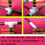 【Ready stock】全套简易衣柜配件四通三通接头加厚塑料通用型鞋架烘干机衣架Complete set of simple wardrobe accessories with four-way a