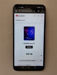 HUAWEI nova 5T 華為手機