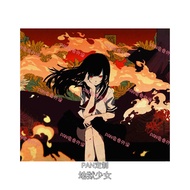 Hell Girl Painter Style Glass Mat SKYPAD Same Style Material 19HY