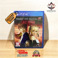 PS4 Dead or Alive 5 Last Round (Used)
