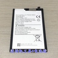 Suitable for Infinix Infinix BL-5ABX/BL-5AAi BL-58ET BL-58CX Battery BL-58Bi