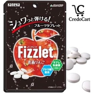 【From Japan】Fizzlet Aomori Apple 24g Ramune with Aomori Apple Juice Concentration Refreshment Tablet