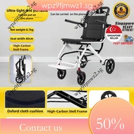 COVNBXN Travel wheelchair, folding wheelchair, lightweight wheelchair, high-quality wheelchair-8.7KG