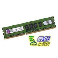 [玉山最低比價網] 金士頓記憶體條DDR3 1600 8G RECC伺服器記憶體條REG PC3-12800R  _yyl