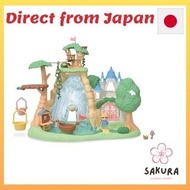 Epoch Sylvanian Families Family Trip House "Secret Forest Waterfall" 【Direct From Japan】