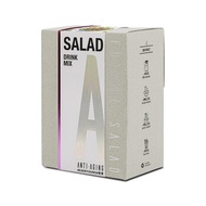 Future Salad 凍齡新沙律飲(30包) （2024年5月31日到期） 30 Sachets