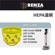 Suitable For LG A9X Combi Clean Empty Tower A9T-ULTRA MAX STEAM STEAMW Wireless Vacuum Cleaner Dust 