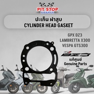 Cylinder head gasket GPX DZ3 Lambretta 300 Vespa 300 Genuine Spare Parts