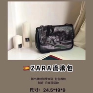 ZARA Series Bag Wandering Bag
