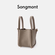 Song Songmont Vegetable Basket+Cowhide Bucket Bag Fashion Casual Large Capacity Handheld One Shoulder Womens Bag