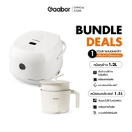 【Bundle Sales】Gaabor หม้อหุงข้าวไฟฟ้าอเนกประสงค์ 1.2ลิตร + 1.5 ลิตร หม้อไฟฟ้ามินิ RC-30T/GR-N15A
