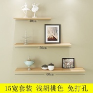 Nail Wall Shelf Punch-Free Set-Top Box Wall Shelf Wall Living Room Flat Partition Hanging Book Tile Punching
