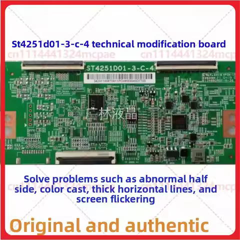 New Modified TV T-Con Board ST4251D01-3-C-4 43In for Xiaomi L43M7-ES