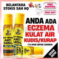 BELANTARA AIR HERBA ANTI GATAL FREE GIFT ORIGINAL HQ 100% READY STOCK