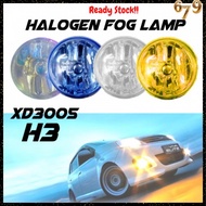 Market679 H3 Sport Light XD3002 XD3005 168 High Quality Halogen Round Driving Sport Light Fog Light 