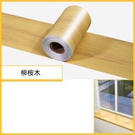 5M*10CM/Roll Realistic Wood Grain Repair Adhensive Duct Tape Floor Furniture Renovation Skirting Line Sticker Home Decoration