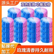 Blue Bubble Toilet Cleaner Toilet Cleaner Toilet Deodorant Handy Tool Toilet Cleaner Toilet Cleaner 
