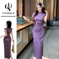 U Gonna S Long Dress Women Cheongsam Modern Plus Size Sleeveless Sexy Chinese Collar Fashion Elegant