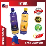 iNTEGA - Gaharu H2Oud - Botani Gaharu & Stevia Drink. Diabetes, High Blood Pressure & Immunity