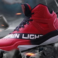 CBA basketball shoes men's boots high help students A247870