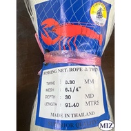 030 x 6 1/4"(157MM) x 30MD(15.5Kaki) x 91.4MTR Fishing Net Jaring Tangsi Jaring Pukat Ikan Pari Ikan