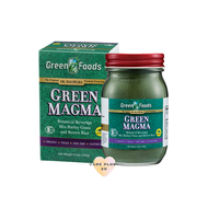 Green Foods Green Magma Powder (150g) / (2x150g/SET)