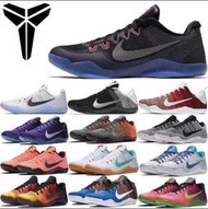 nike kobe 7代 8代 9代 10代 11代 科比簽名球鞋 黑曼巴 青蜂俠 李小龍 籃球鞋 運動鞋 跑鞋