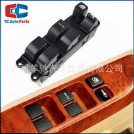 25401-2M120 Glass Lift Switch Electric Window Control Switch Suitable for Nissan Navarah D22