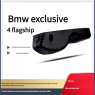 BMW Driving Recorder 1 Series 2 Series 3 Series 5 Series 7 Series i3/iX3/X1/X2/X3/X5/X7 No Wiring 4K