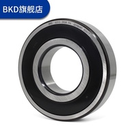 Germany BKD Imported 6052H/6056/6064/6060/6064 Reducer High-Speed Bearing P4