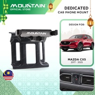 𝐌𝐚𝐳𝐝𝐚 𝐂𝐗-𝟓 𝟐𝟎𝟏𝟕 - 𝟐𝟎𝟐𝟓 MOUNTAIN Car Phone Holder Dedicated Mount Accessories Bodykit CX5 CX 5 Akseso