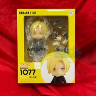 (莫古里)現貨 代理版 GSC 黏土人 1077 BANANA FISH 戰慄殺機 亞修・林克斯 (不挑盒)△