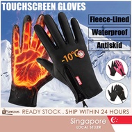 [SG SELLER] Unisex Winter Touchscreen Gloves Windproof Non-Slip Warm for Cycling Driving Motorcycle