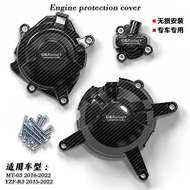 Suitable for Yamaha R3 R25 MT-03 15-22 years GBRacing modified side cover engine protection