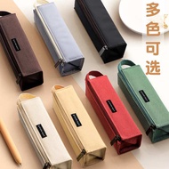 pen holder desktop organiser clear pencil case Japanese KOKUYO Pencil Case Open Square Student Stati
