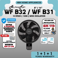 【BEST SELLER🔥】ALPHA Motto WF B31 Wall Fan with 3 Blades 3 Speed Remote WF B32 Wall Fan with 7 Blades
