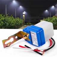 DC AC 12V 24V AC 110V 220V  Automatic Auto On Off Street Light Sensor Switch Photocell Street Light