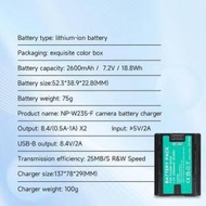 PALO FujiFilm NP-W235 Lithium-Ion Battery Pack With Charger 代用鋰電池連充電...