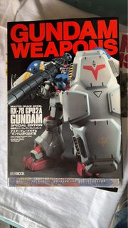 GUNDAM WEAPONS RX-78 GP02A 專刊
